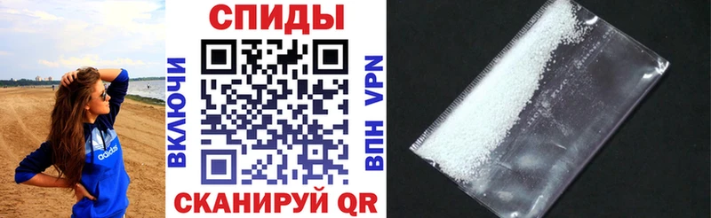 Amphetamine Premium  Минеральные Воды 