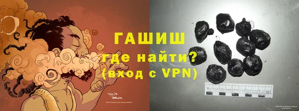 круглые Белоозёрский