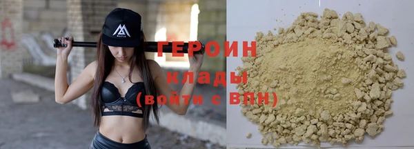 MESCALINE Беломорск