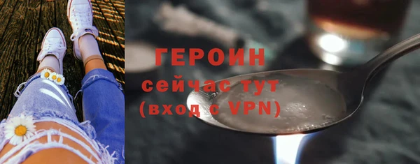 круглые Белоозёрский