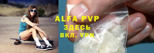 MESCALINE Беломорск