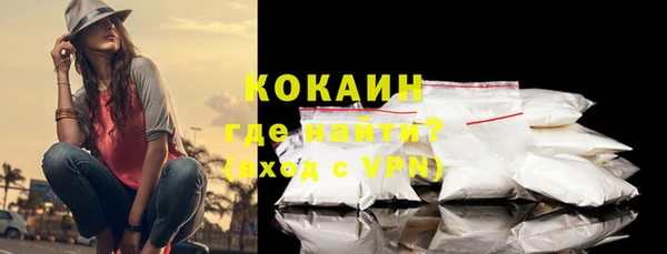 круглые Белоозёрский