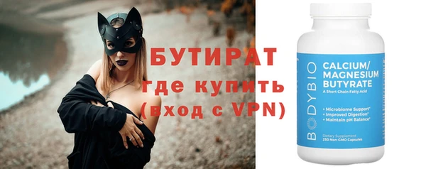 круглые Белоозёрский