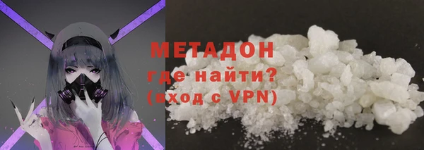 MESCALINE Беломорск