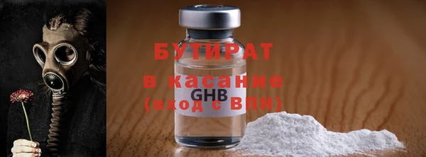 круглые Белоозёрский
