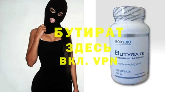 круглые Белоозёрский