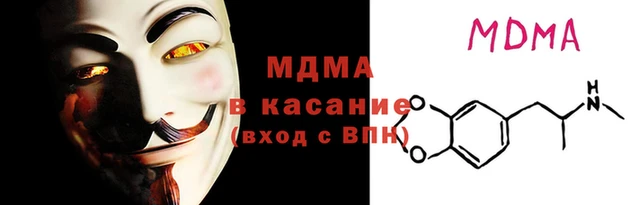 марихуана Белокуриха