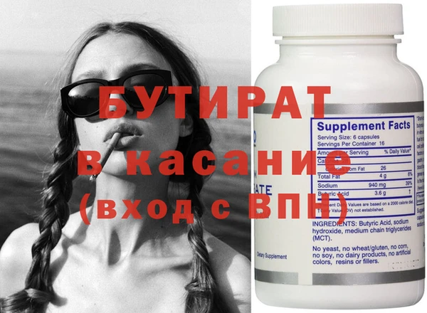 круглые Белоозёрский