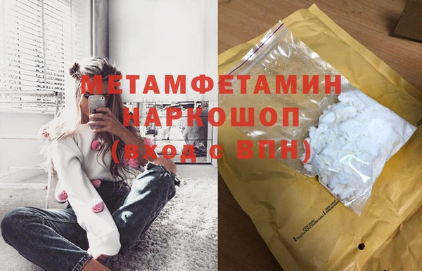 круглые Белоозёрский