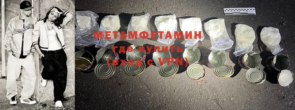 MESCALINE Беломорск