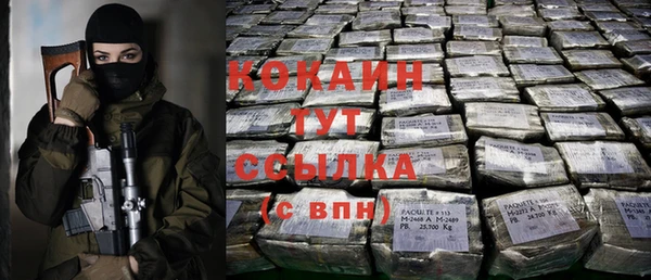круглые Белоозёрский