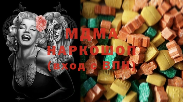 круглые Белоозёрский