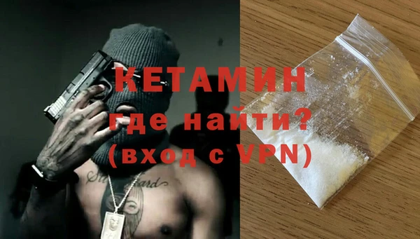 MESCALINE Беломорск
