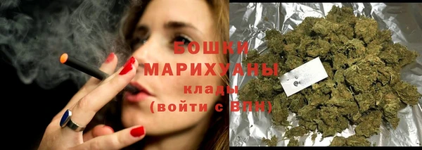 MESCALINE Беломорск