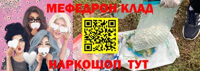 скорость Кингисепп