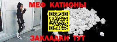 PSILOCYBIN Кинель