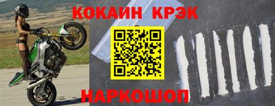 скорость Кингисепп