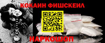 скорость Кингисепп