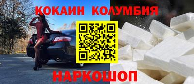 скорость Кингисепп