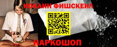 PSILOCYBIN Кинель