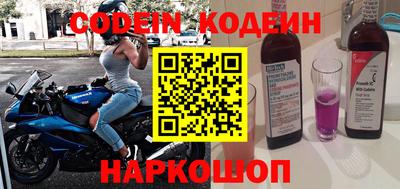 мет Камышлов
