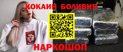 кристаллы Кимры