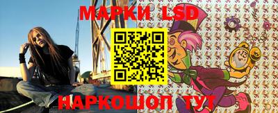 мефедрон мука Саянск