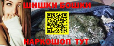 PSILOCYBIN Кинель
