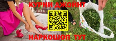 кристаллы Кимры