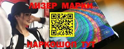 кристаллы Кимры
