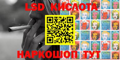 скорость Кингисепп