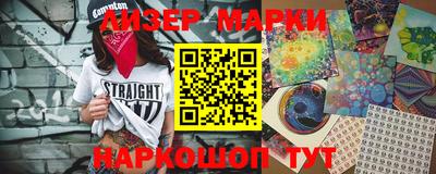 кристаллы Кимры