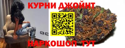 кокаин VHQ Саяногорск