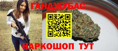 скорость Кингисепп