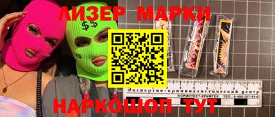 кристаллы Кимры