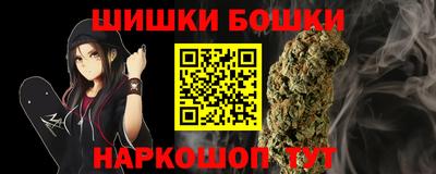 скорость Кингисепп