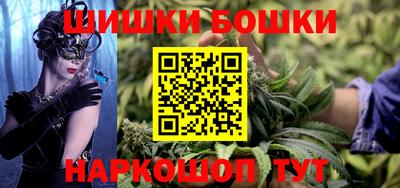 mdpv Канаш