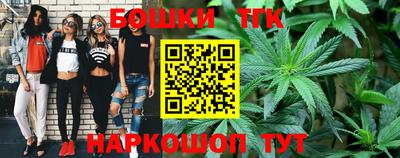 PSILOCYBIN Кинель