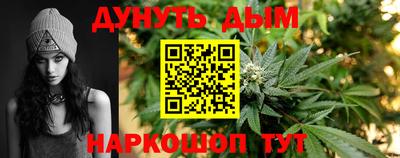 скорость Кингисепп