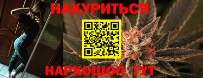 PSILOCYBIN Кинель