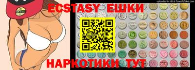 скорость Кингисепп