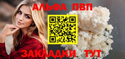 кристаллы Кимры