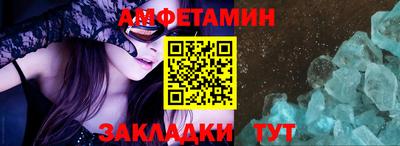 кристаллы Кимры