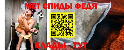 кристаллы Кимры