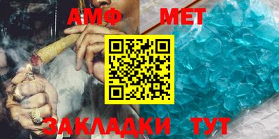 mdpv Канаш