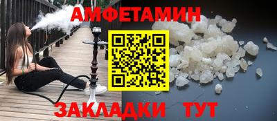 скорость Кингисепп