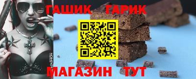 сатива Кандалакша