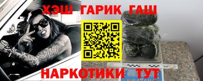 кристаллы Кимры