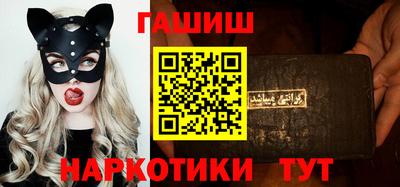 кристаллы Кимры