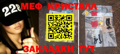 PSILOCYBIN Кинель